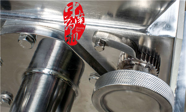 YK-160顆粒機(jī)局部1.jpg