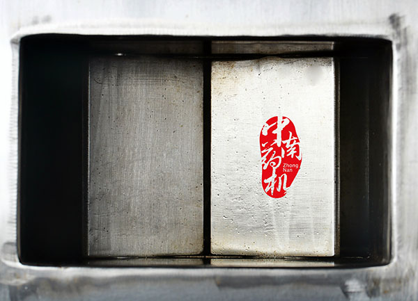 切刀.jpg