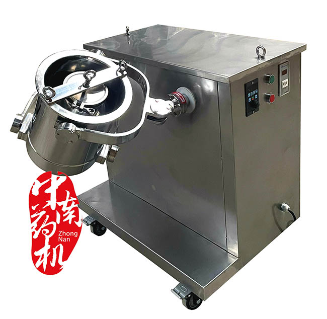 SWH-5型三維混合機.jpg