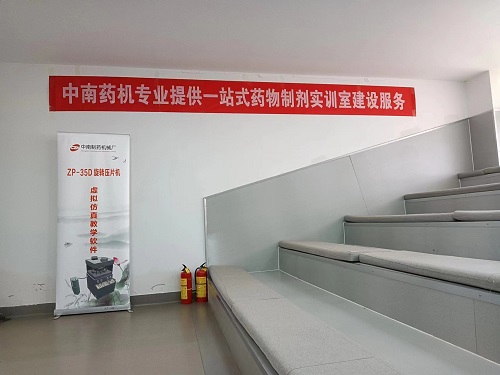 微信圖片_20230927150708.jpg