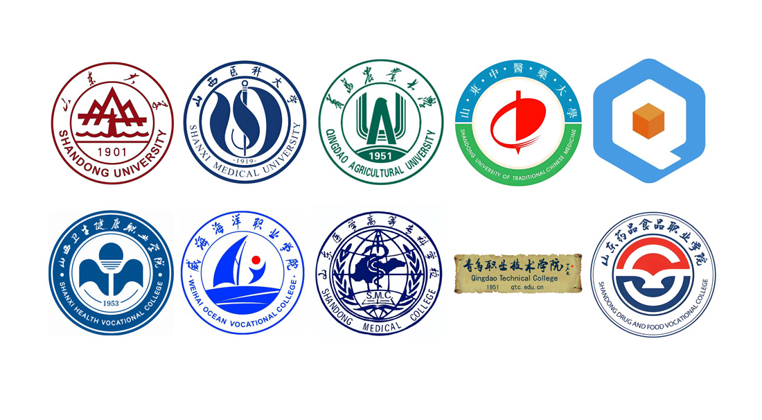中南藥機(jī)客戶案例展示