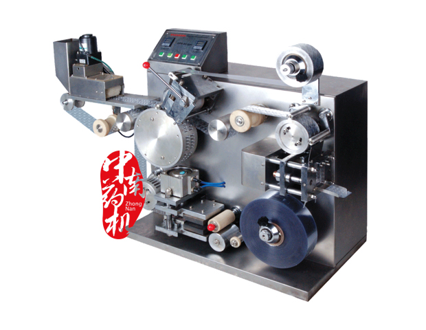 DPH-90鋁塑包裝機(jī) DPH-90鋁塑包裝機(jī)